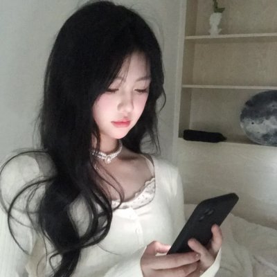 唯一宝贝